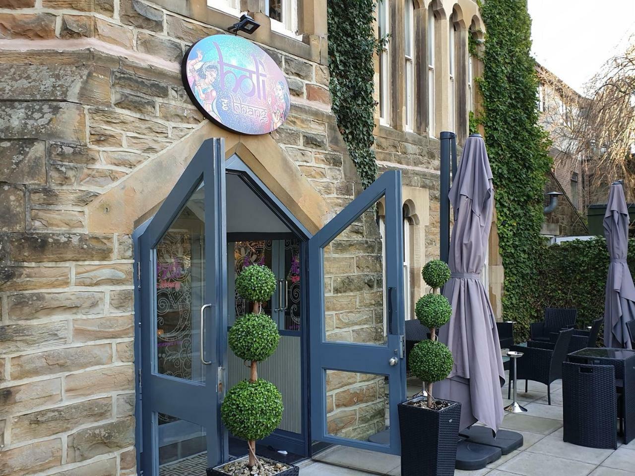 Farnley Tower Guesthouse Дърам Екстериор снимка